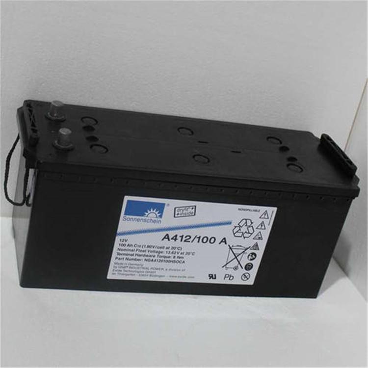 德国阳光蓄电池A412/120A 12V120AH胶体蓄电池 直流屏 UPS EPS使用蓄电池 12伏120按时蓄电瓶