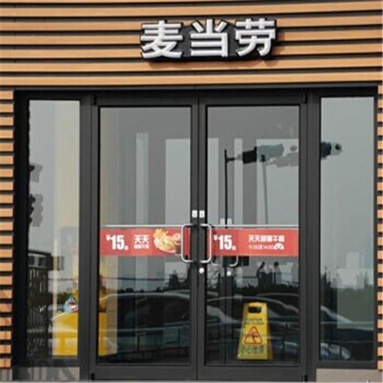 潍坊隔热肯德基门   肯德基门  平开肯德基门报价 期待来电咨询