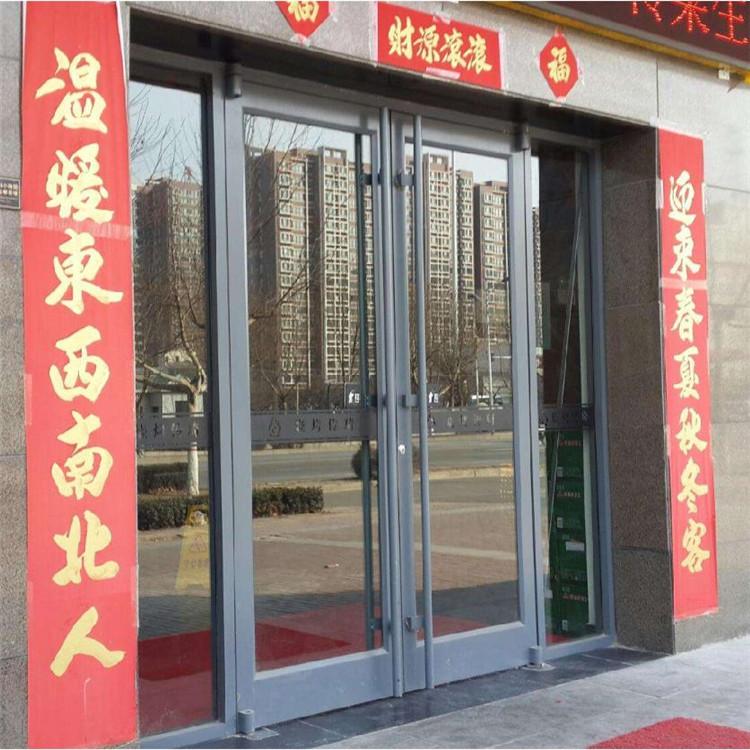 淄博隔热肯德基门   肯德基门  平开肯德基门供应