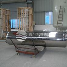 臭氧混合塔臭氧混合器
