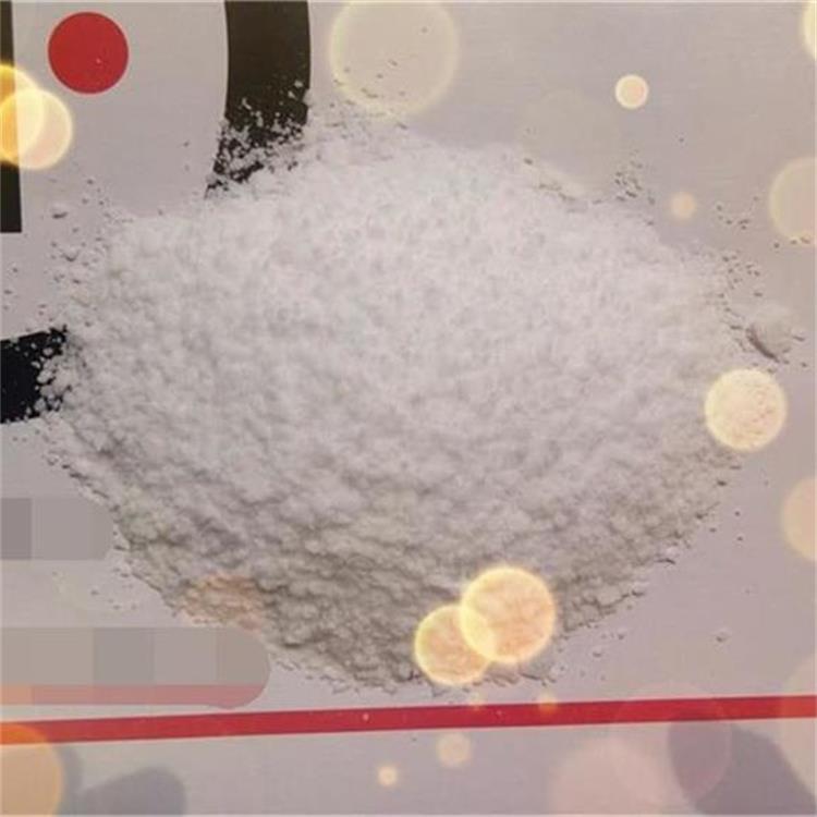 陕西西安苯甲酸  工业级苯甲酸 99含量苯甲酸 防腐剂专用苯甲酸 现货现发
