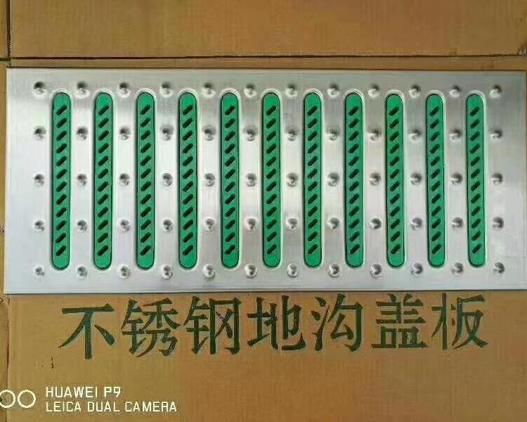 广东厂家地沟盖板不锈钢厨房  1水沟盖板下水道盖板明不锈钢沟排水沟盖雨水篦子