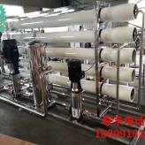 西安纯净水处理设备 反渗透设备厂家 仕诺华供应生活饮用