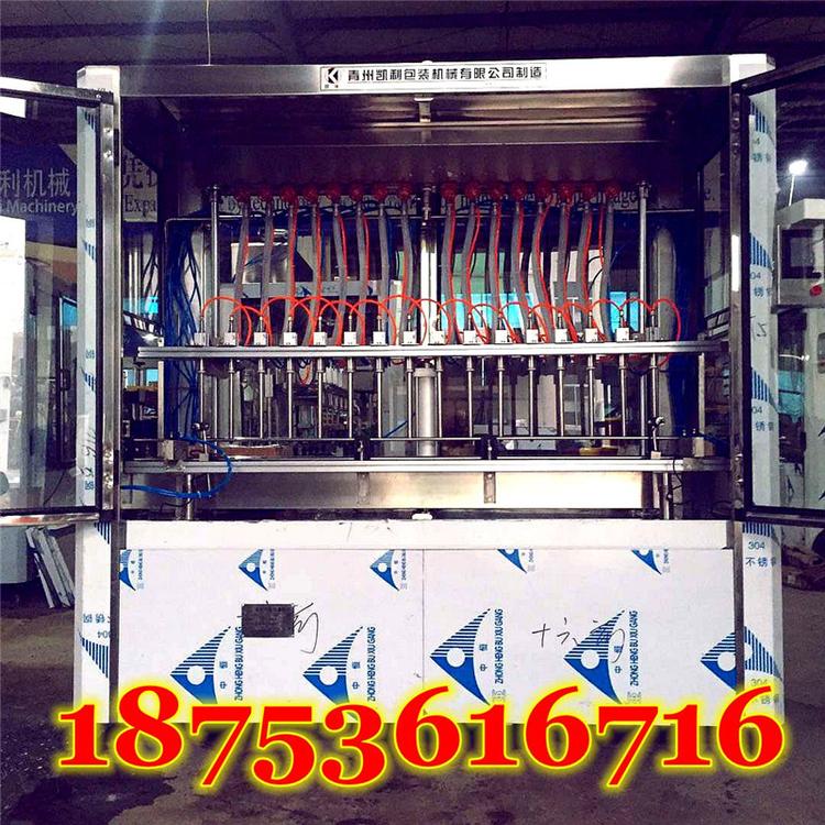 厂家直销灌装机 液体 汽车新能源灌装设备 全自动 桶装液体灌装机
