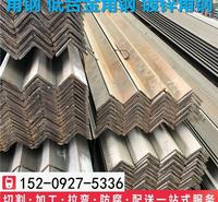 格尔木<em>安</em>钢镀锌角钢规格齐全Q355B镀锌角钢切割加工