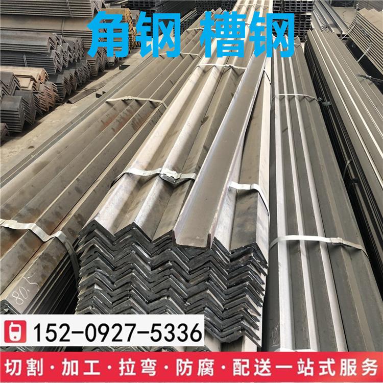 <em>安</em>钢高强角钢低合金材质标准Q355C铁塔角钢价格行情