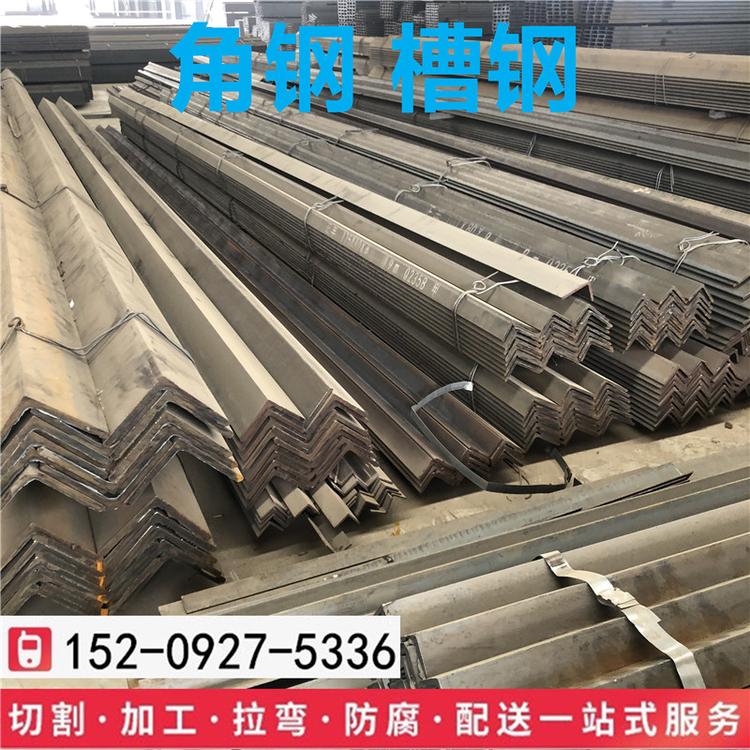 <em>安</em>钢优质角钢总代理低合金材质16mn角钢厂家直销