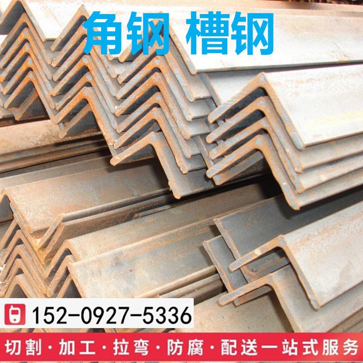 <em>安</em>钢电力角钢低合金材质Q355B镀锌角钢规格齐全