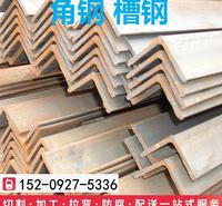 <em>安</em>钢电力角钢低合金材质Q355B镀锌角钢规格齐全