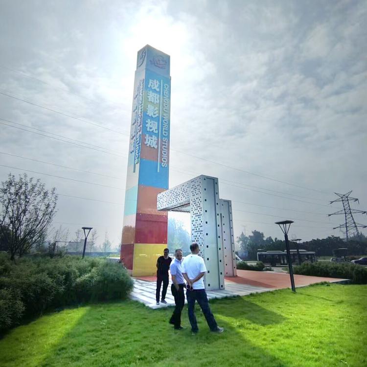 专注广告标识17年                               四川公园导视牌生产厂