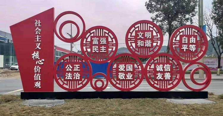 专注广告标识17年                          小区宣传栏制作