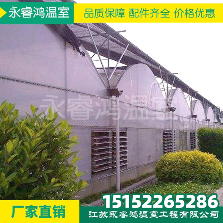 大棚钢管厂家直销连栋温室大棚连栋大棚玻璃温室骨架外遮阳连栋大棚简易大棚大棚钢管厂来图定制