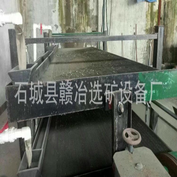 厂家直销吊式双层选矿摇床  贵州双层吊式选金摇床  洗金摇摆床