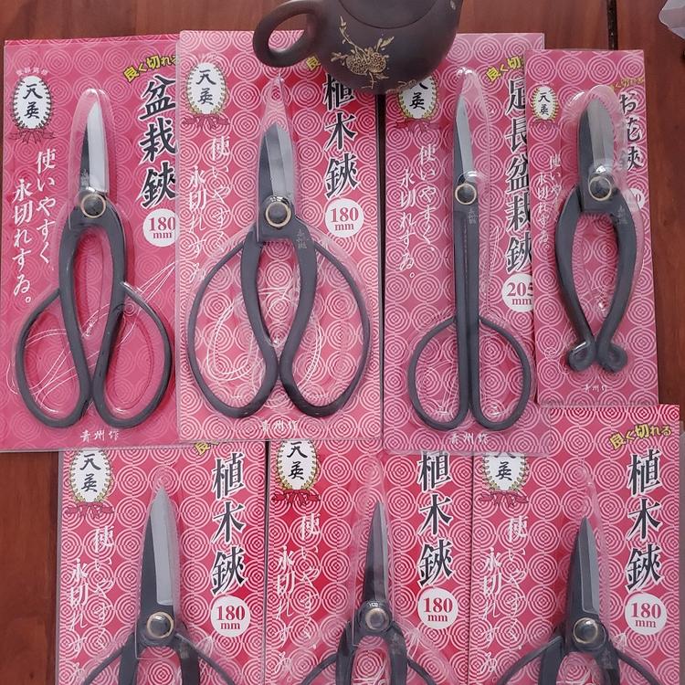 园艺盆景剪刀修枝剪花店学校插花培训日式剪刀生花花道
