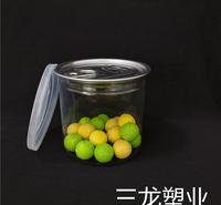 厂家直供 塑料罐 食品罐 零食包装罐