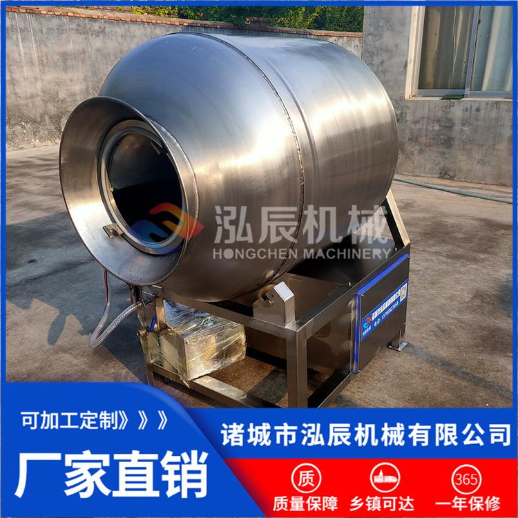 供应真空滚揉机厂家 200L真空滚揉机 真空腌制滚揉机 泓辰机械