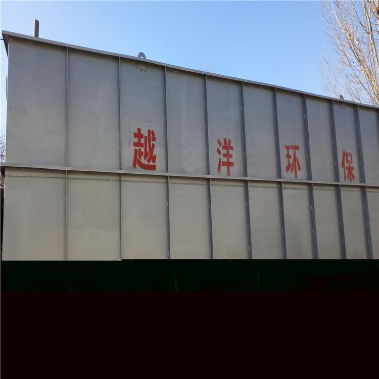 肉类加工厂污水处理设备供应  副食品加工污水处理设备  一体化污水处理设备