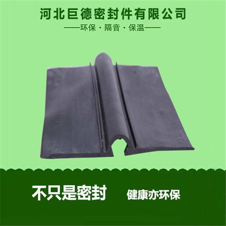 供应汽车密封条 防撞密封条 批发厂家