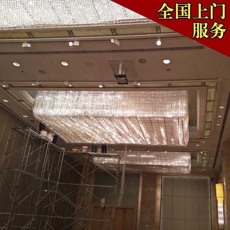 泉州高档酒店水晶灯清洗除污去垢 专业清洗大型工程灯具酒店会所水晶灯云石灯