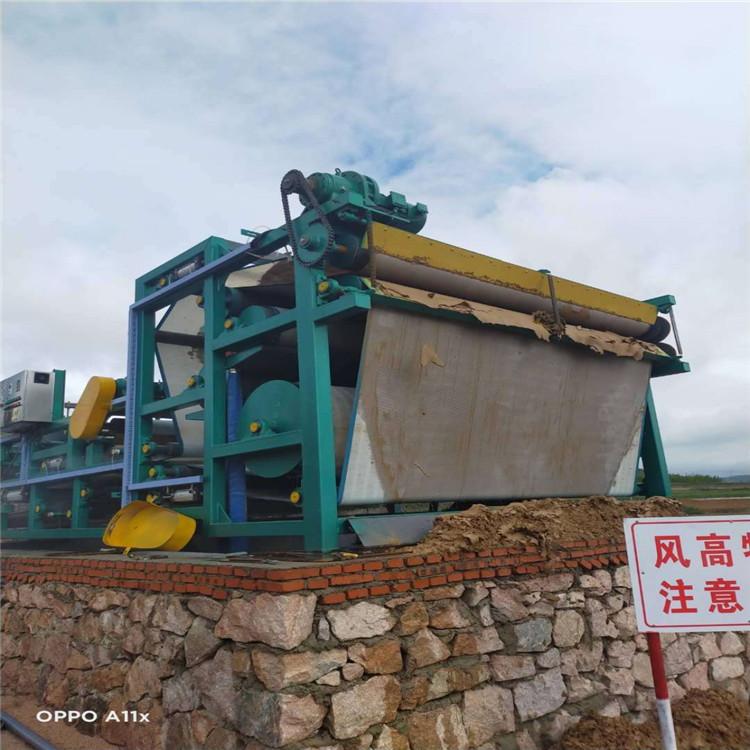 加工洗砂污泥脱水机  潍坊洗砂污泥脱水机  洗砂污泥脱水机出售