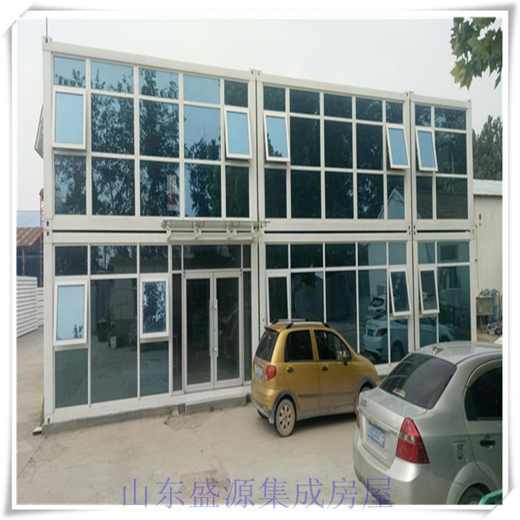 打包箱组装式集装箱活动房箱式移动房厂家批发量大从优