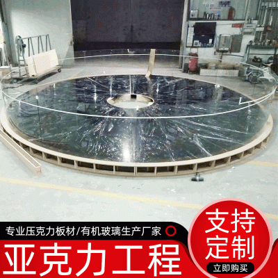 亚克力工程设计制作 承接亚克力工程亚克力造景廊设计