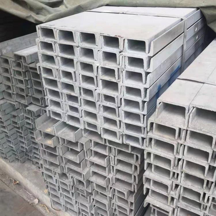 槽钢 热轧槽钢 工程专用镀锌槽钢 8#槽钢 10#槽钢 广东厂家供应 规格齐全