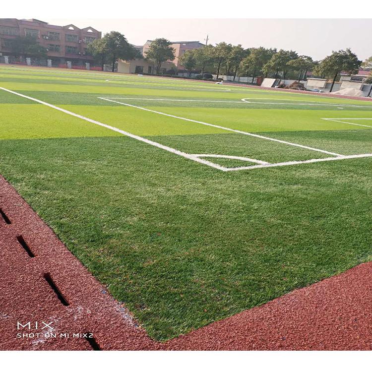 远洋户外颗粒塑胶跑道材料13mm复合型塑胶跑道