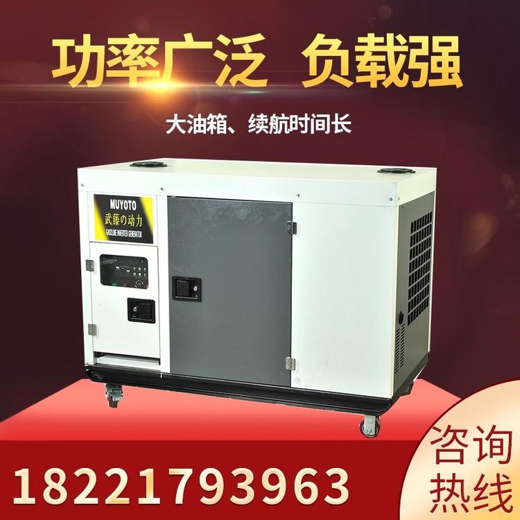 200kw静音柴油发电机进口品牌