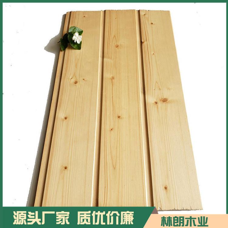 防腐木桑拿板批发 桑拿板定制批发厂家 林朗安装设计销售一站式采购