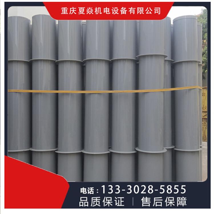 重庆pp风罩风管加工-pp风管公司-选重庆夏焱环保中心