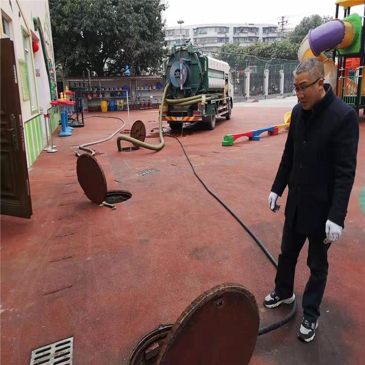 内江管道疏通清洗 达州地下室管道抽粪 管道疏通清掏