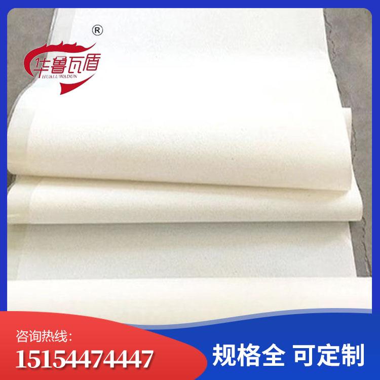 APF-C山东瓦盾覆膜式高分子自粘胶膜防水卷材（非沥青）