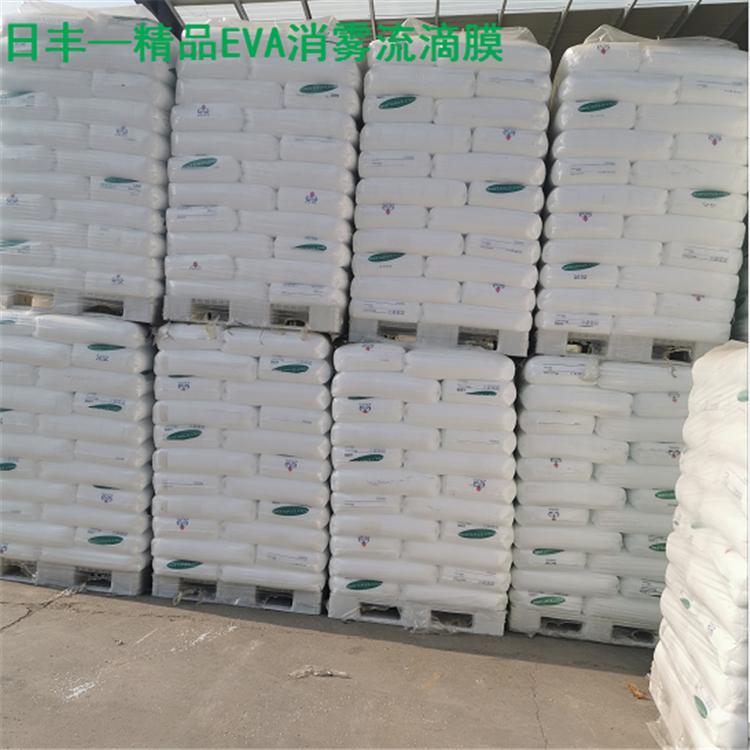 山东大棚膜 Eva消雾流滴膜 卷帘机专用膜 日丰农用膜