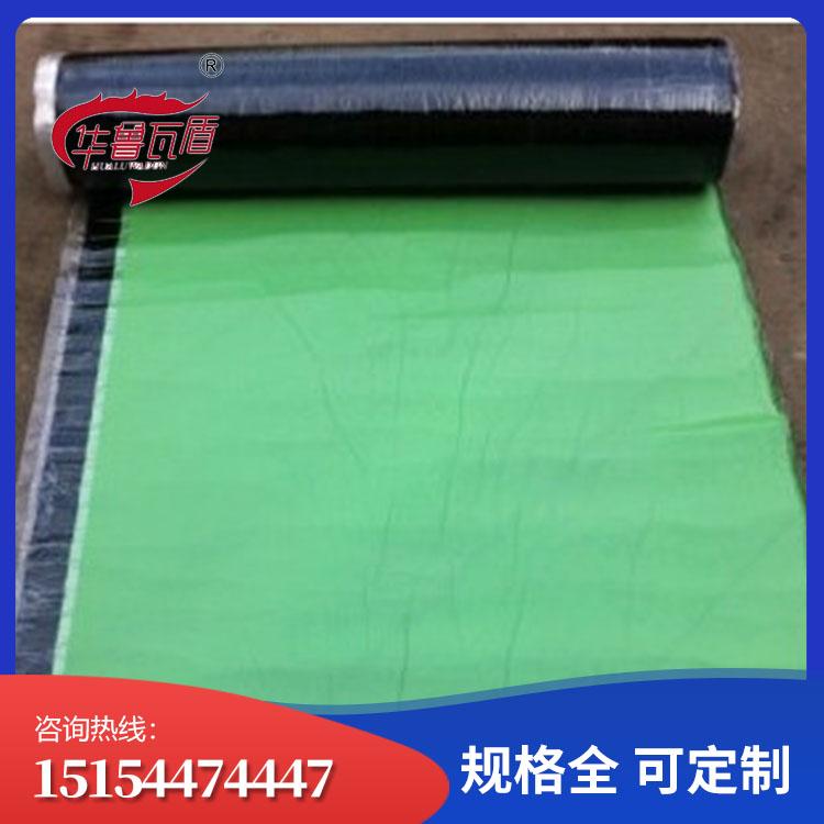 APF-800WD自粘耐根穿刺防水卷材
