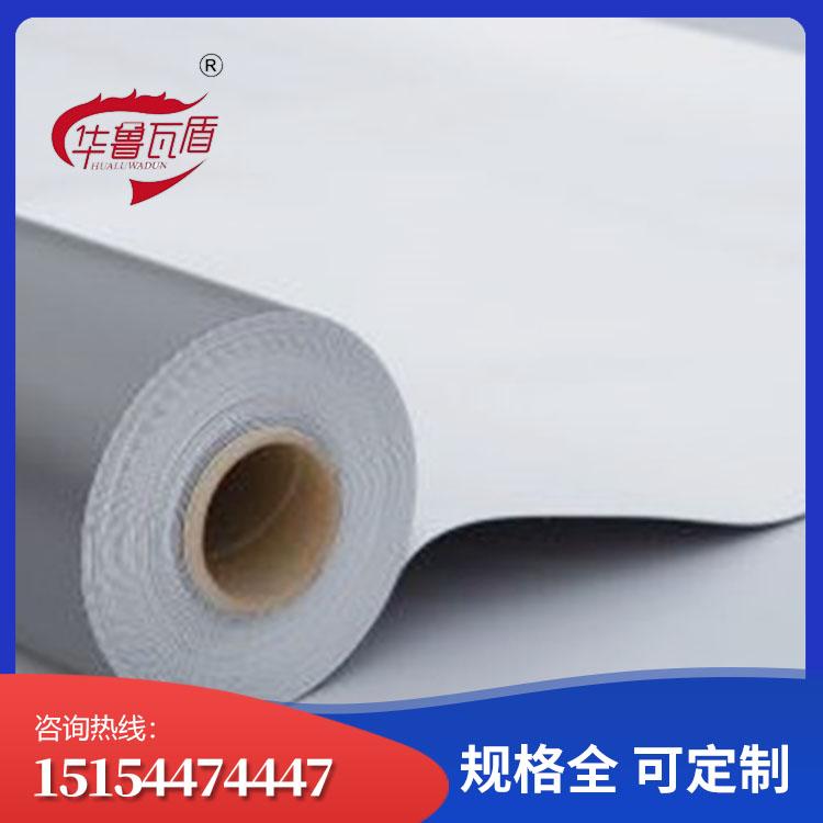 厂家直销 自粘TPO高分子防水卷材 厂家直销  发货快 tpo防水卷材