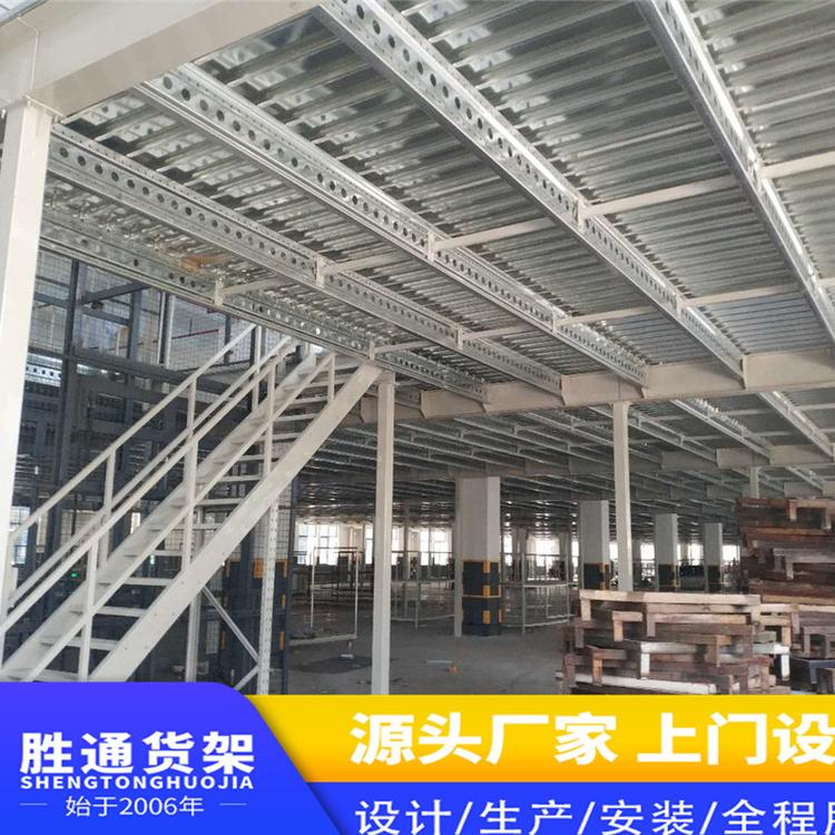 胜通重型仓库货架  模具货架  货架有限公司   五金仓储货架  置物架  载重1吨  货架定制