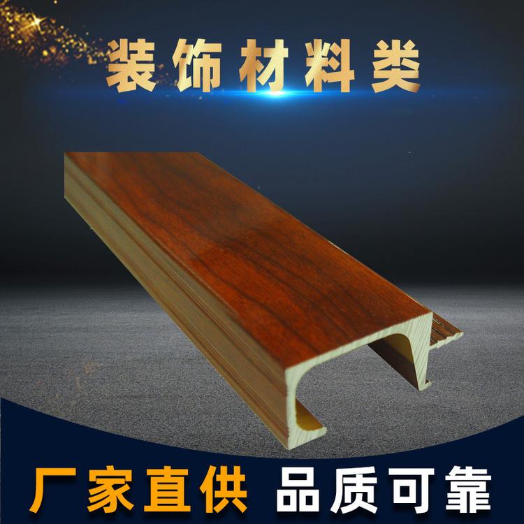 浇注系列建筑铝型材 铝合金节能型材