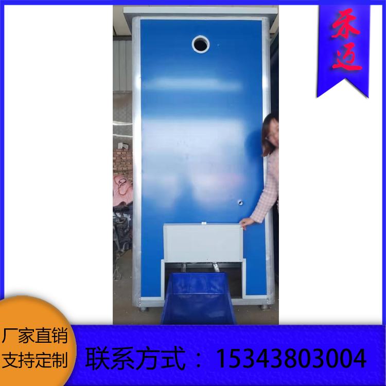 禾迈厕屋 农村旱厕 车载卫生间流动