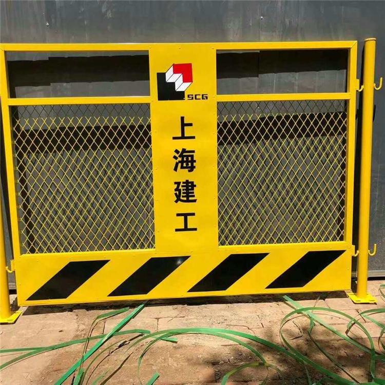 鼎尊 临边基坑护栏 竖管基坑护栏 支持定做
