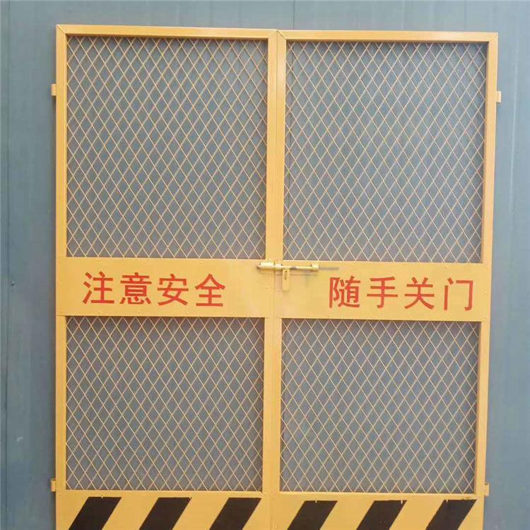 鼎尊 网状式基坑围栏 基坑防护型护栏 厂家定制