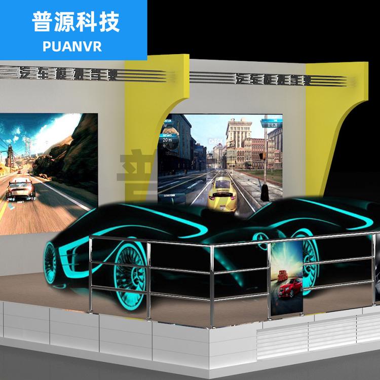 展馆展厅交通安全馆虚拟驾驶培训教育体验游乐设施