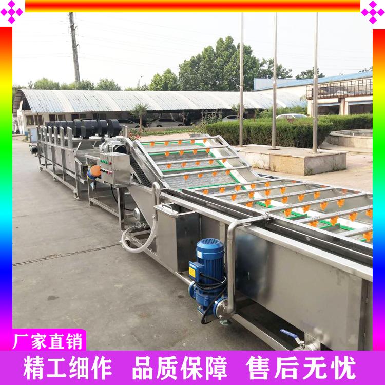 酸菜加工流水线 酱菜风干沥水机 蔬菜专用清洗风干流水线 小油菜菠菜沥水风干机
