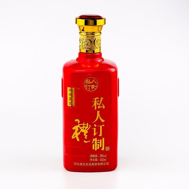 喷涂酒瓶 蒙砂酒瓶  郓城富兴酒类包装