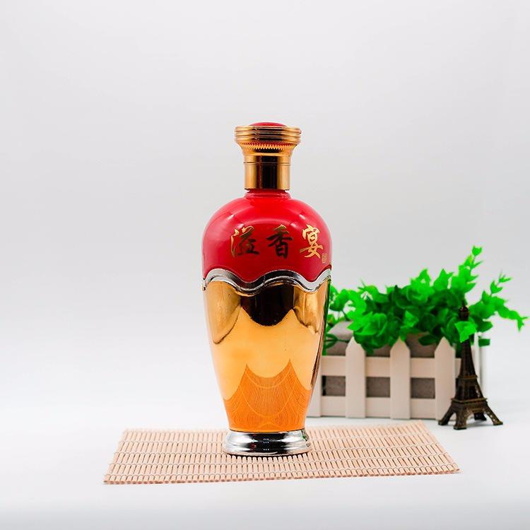喷涂白酒瓶批发 郓城富兴酒类包装
