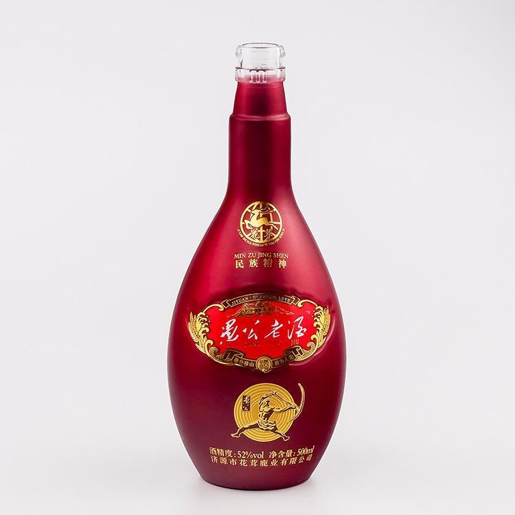 一斤喜宴酒瓶 喷涂酒瓶厂家直销  富兴酒类包装