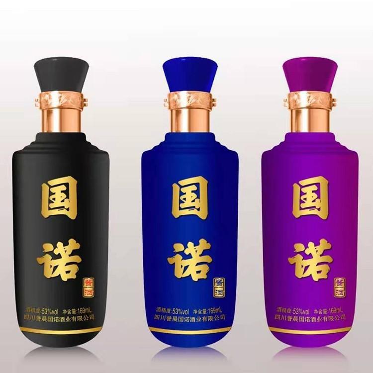 彩色玻璃酒瓶 喷涂白酒瓶 郓城富兴酒类包装
