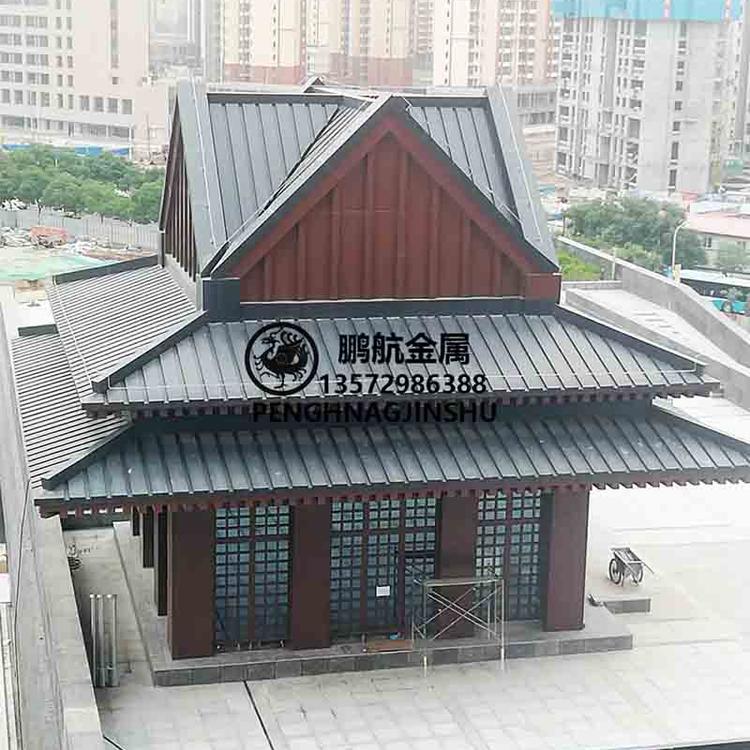 金属立边瓦哪个厂家好 哪个厂生产金属材质平板瓦 金属鱼鳞瓦多钱一平米