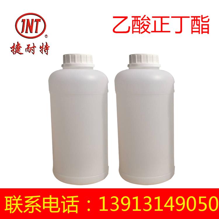 乙酸正丁酯工业级国标现货醋酸丁酯