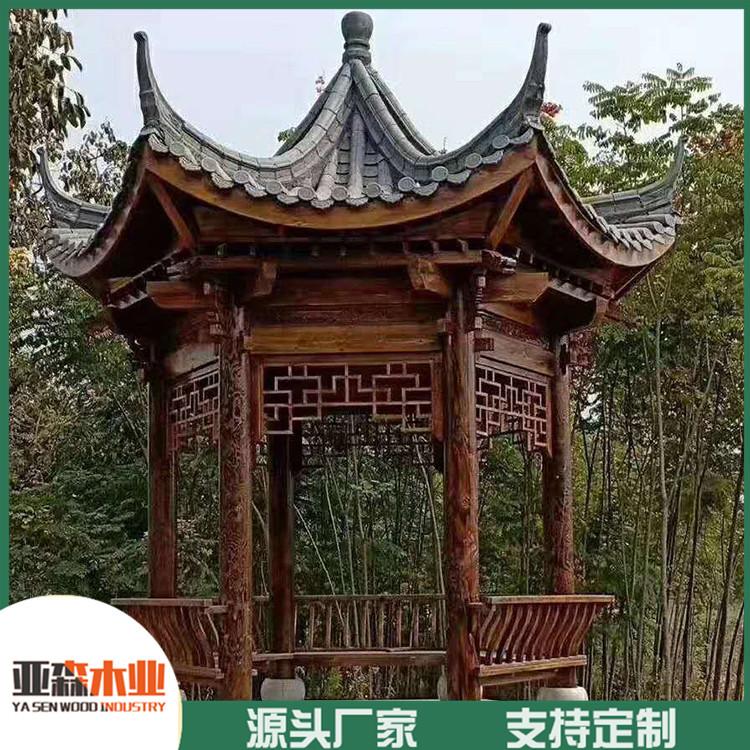 厂家直销防腐木凉亭 防腐木亭子定做 双层六角凉亭